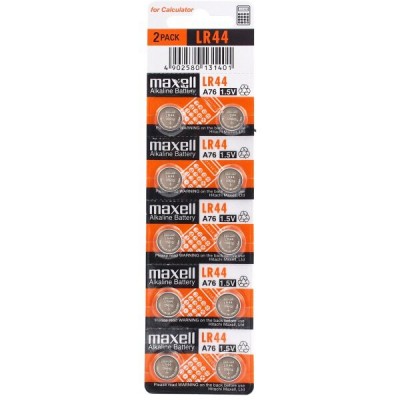 PILHA MAXELL RELOGIO/CALCULADORA LR44 PACK2 (1/5)