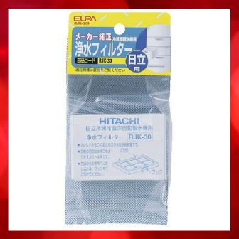 FILTRO HITACHI FRIG 475